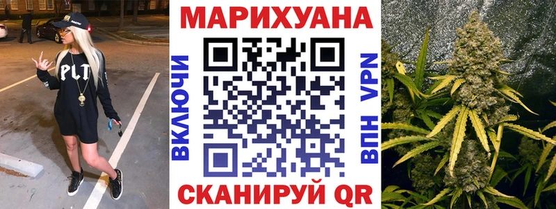 Наркота Костерёво Метадон КОКАИН ГАШИШ СОЛЬ Мефедрон Бошки Шишки