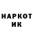 Альфа ПВП крисы CK Elshan Saliev