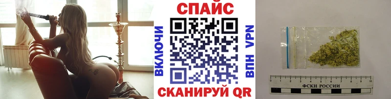 Бутират бутандиол  Костерёво 