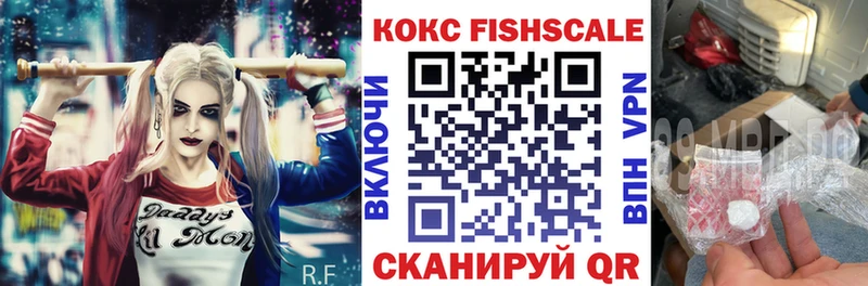 Cocaine Перу  купить наркотик  Костерёво 