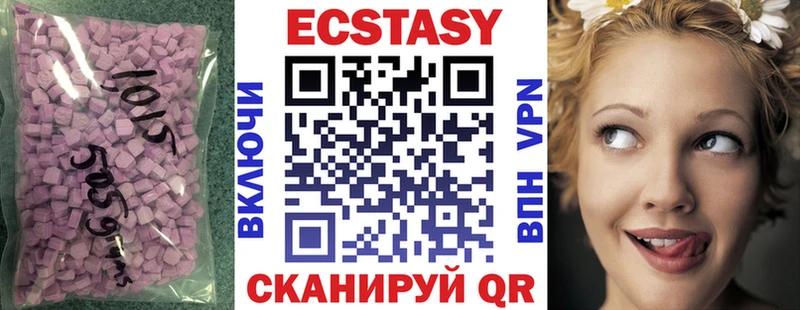 где продают   Костерёво  Экстази бентли 