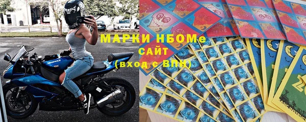 jwh Абдулино