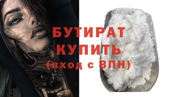 jwh Абдулино