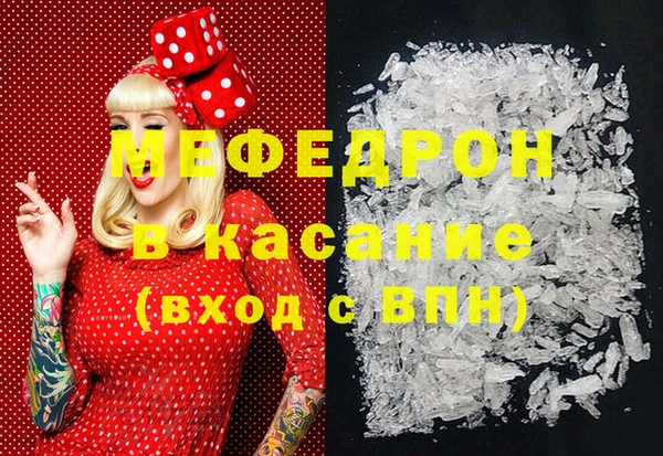 гидропоника Россошь