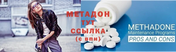 прущий лед Ростов
