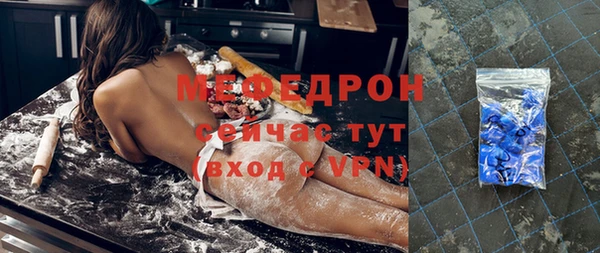 jwh Абдулино