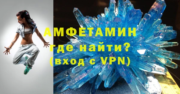 дживик Орск