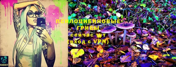 jwh Абдулино