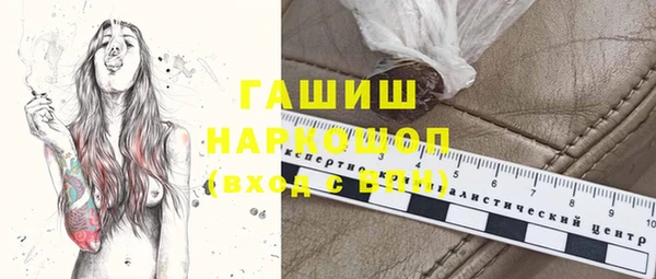 прущий лед Ростов
