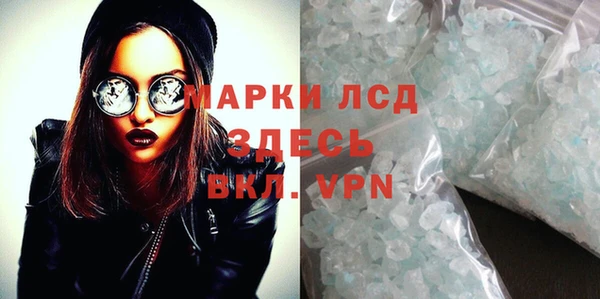 jwh Абдулино