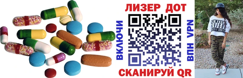 купить закладку  Костерёво  Лсд 25 экстази ecstasy 