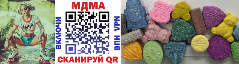 MDMA Molly  KRAKEN как войти  сайты даркнета телеграм  Костерёво 