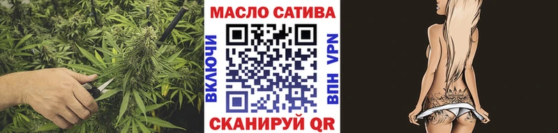 ТГК концентрат  Костерёво 